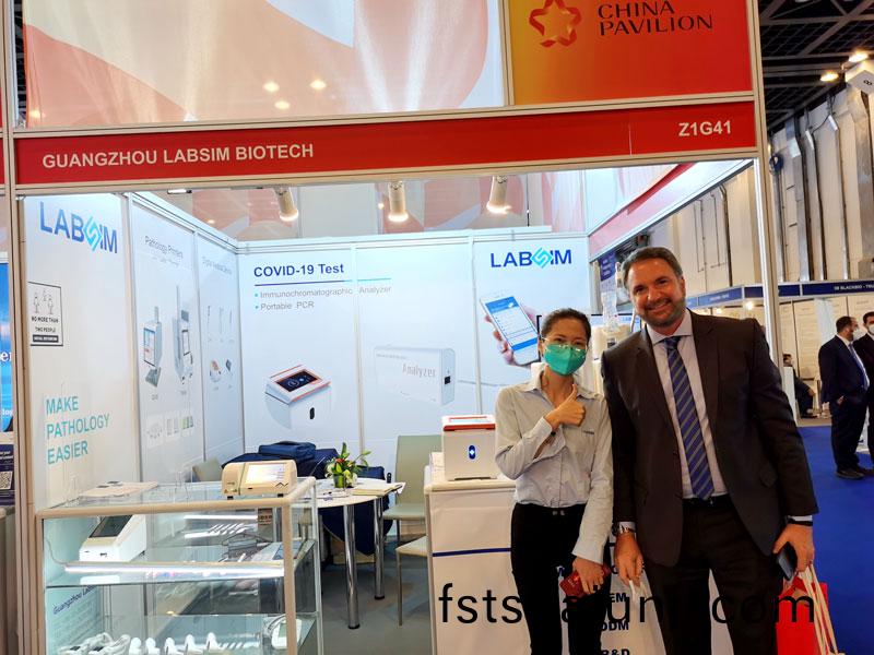 【展會(hui)迴(hui)顧】藍(lan)勃生物(wu)精綵亮(liang)相(xiang)2022 MEDLAB Middle East